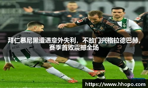 壹号娱乐官网，壹号娱乐APP