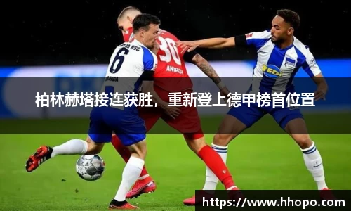 壹号娱乐下载