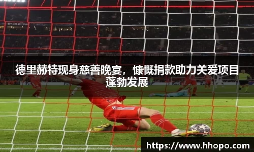 壹号娱乐官网，壹号娱乐APP