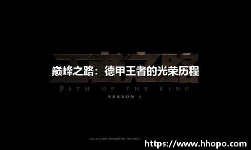 壹号娱乐下载