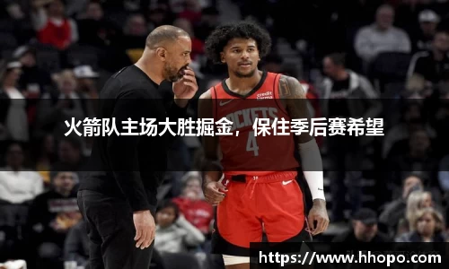 壹号娱乐官网，壹号娱乐APP