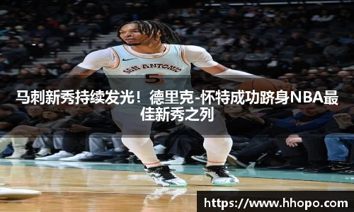 壹号娱乐平台