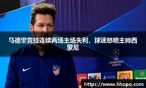 壹号娱乐平台
