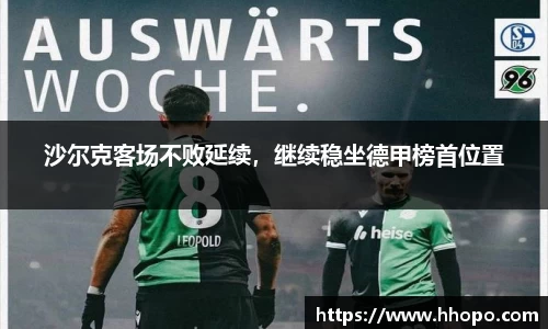 壹号娱乐下载