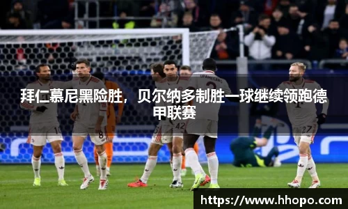 壹号娱乐平台