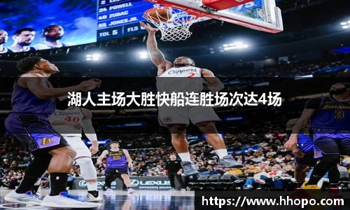壹号娱乐平台