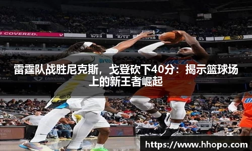壹号娱乐下载