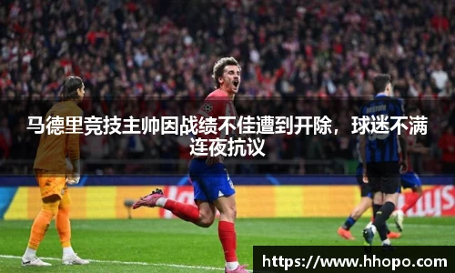 壹号娱乐下载