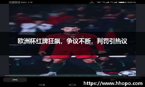 壹号娱乐官网，壹号娱乐APP