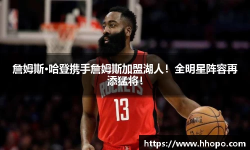 壹号娱乐官网，壹号娱乐APP