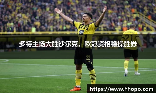 壹号娱乐下载