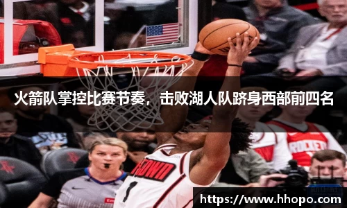壹号娱乐下载
