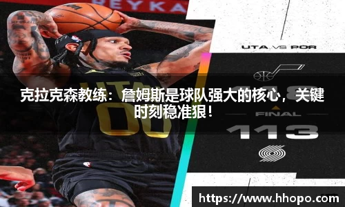 壹号娱乐平台