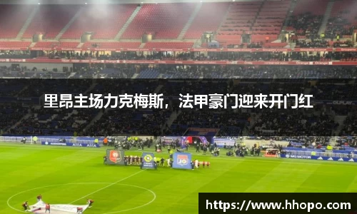 壹号娱乐官网，壹号娱乐APP