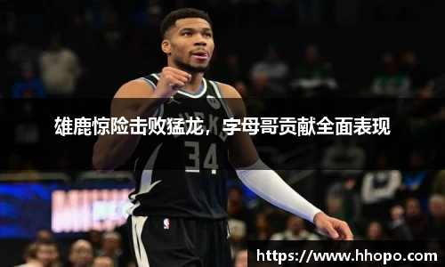 壹号娱乐平台