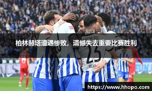 壹号娱乐平台