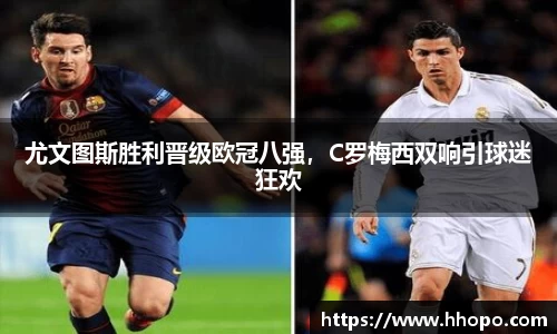壹号娱乐下载