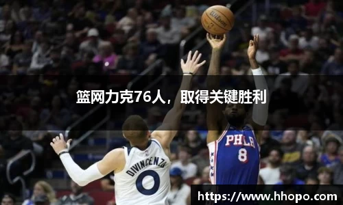 壹号娱乐下载