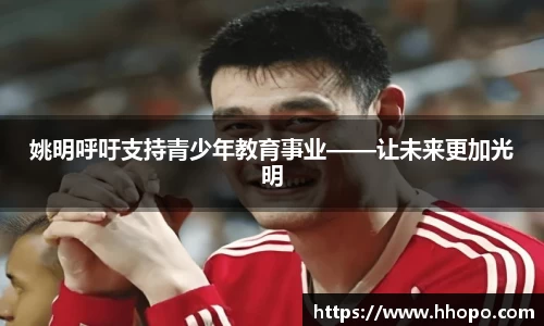 壹号娱乐官网，壹号娱乐APP