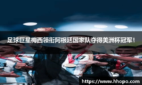 壹号娱乐下载