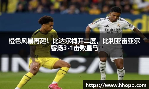 壹号娱乐官网，壹号娱乐APP