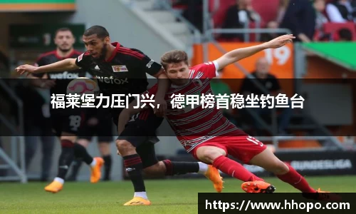 壹号娱乐平台