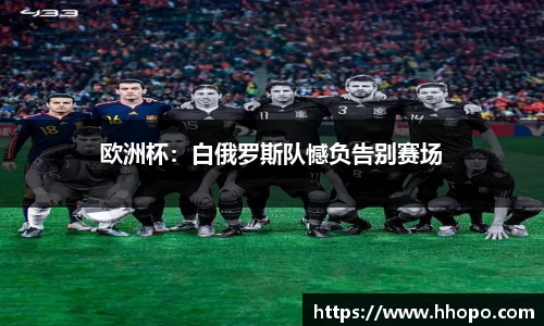 壹号娱乐平台