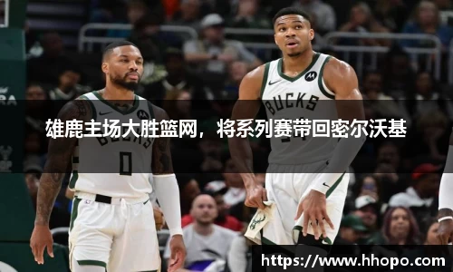 壹号娱乐下载