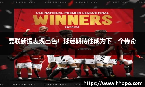 壹号娱乐下载
