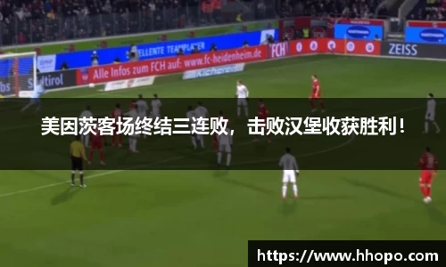 壹号娱乐官网，壹号娱乐APP