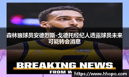 壹号娱乐官网，壹号娱乐APP