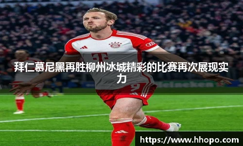 壹号娱乐官网，壹号娱乐APP