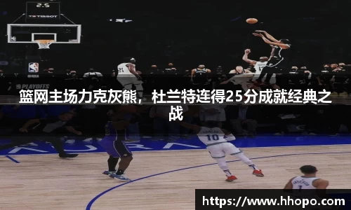 壹号娱乐平台