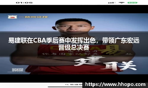 壹号娱乐平台