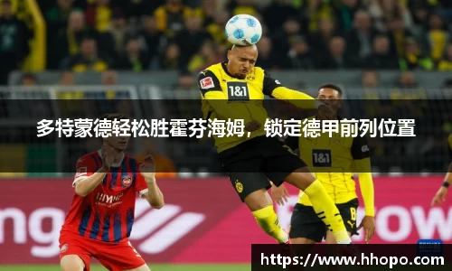 壹号娱乐平台