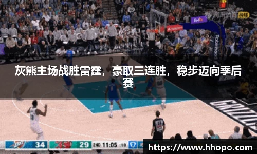 壹号娱乐下载