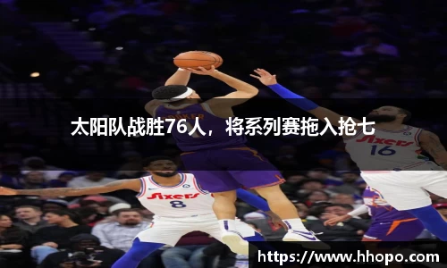 壹号娱乐下载