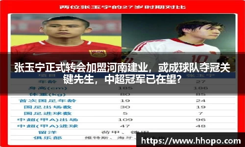 壹号娱乐平台