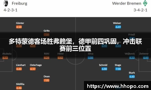 壹号娱乐官网，壹号娱乐APP