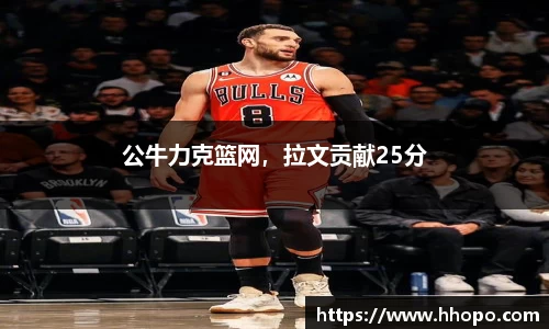 壹号娱乐下载