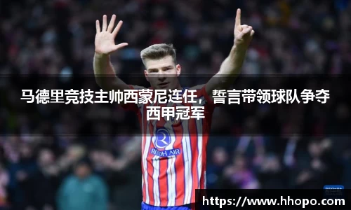 壹号娱乐平台