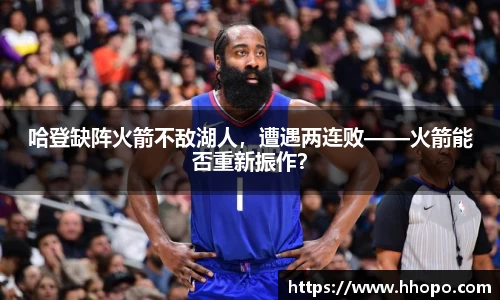 壹号娱乐平台