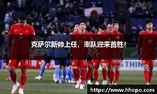 壹号娱乐平台