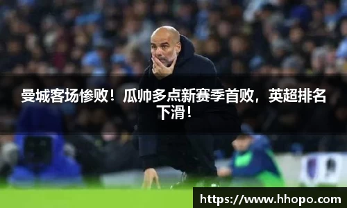 壹号娱乐平台