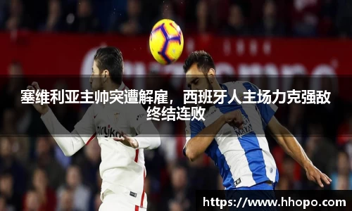 壹号娱乐官网，壹号娱乐APP