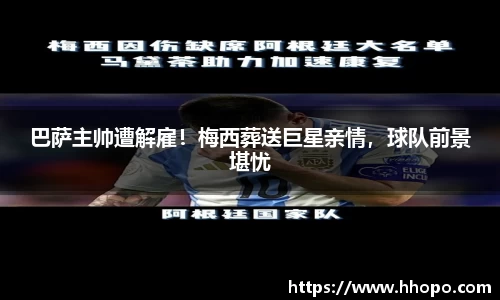壹号娱乐平台