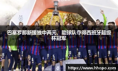 壹号娱乐平台