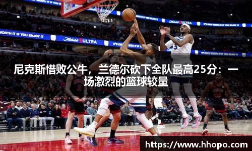 壹号娱乐官网，壹号娱乐APP