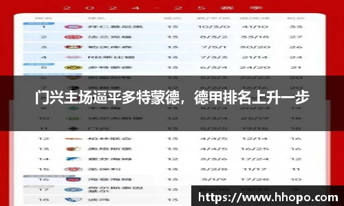 壹号娱乐平台