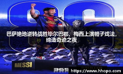 壹号娱乐平台